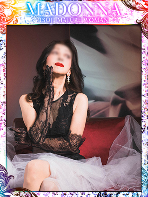 なつみ|本日出勤|五十路熟女マドンナ